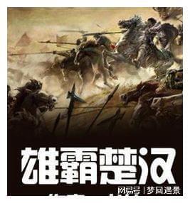 一个男人该不该哭？