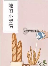 解疑答问,尽在看上去年龄?蜗牛问答平台